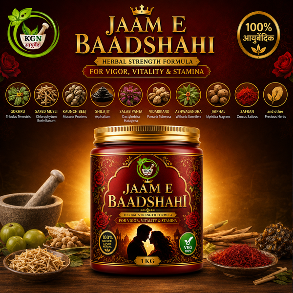 JAAM E BAADSHAHI 1KG | Premium Ayurvedic Herbal Wellness Formula | KGN Ayurveda