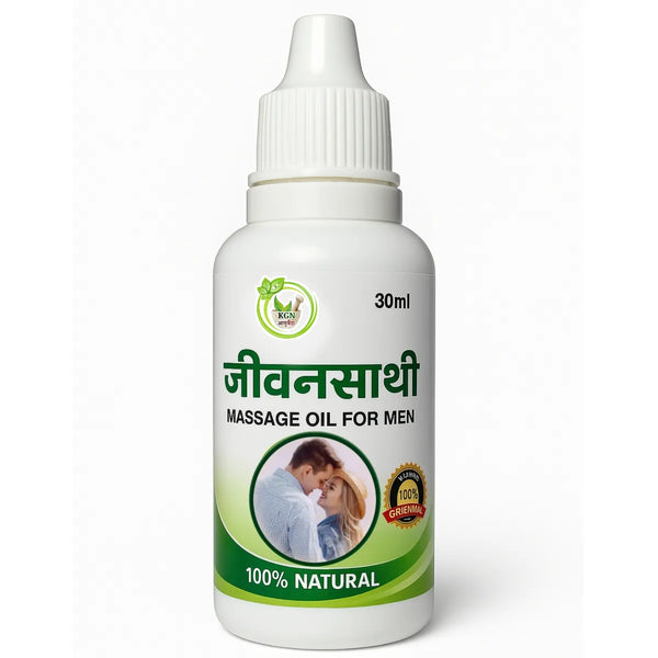 Ayurvedic Jeevansathi Oil | Natural Energy Booster | 30 ml