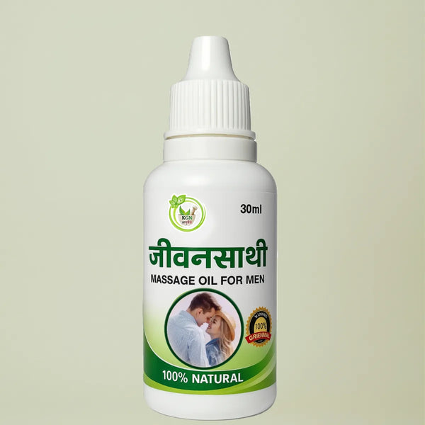 Ayurvedic Jeevansathi Oil | Natural Energy Booster | 30 ml