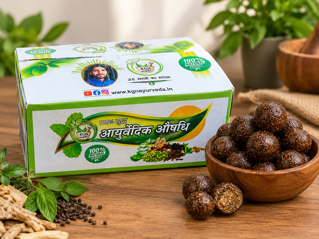 The Natural HERBAL Goli for male increase power  strength