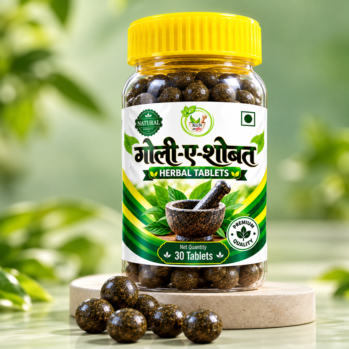 Herbal tablet