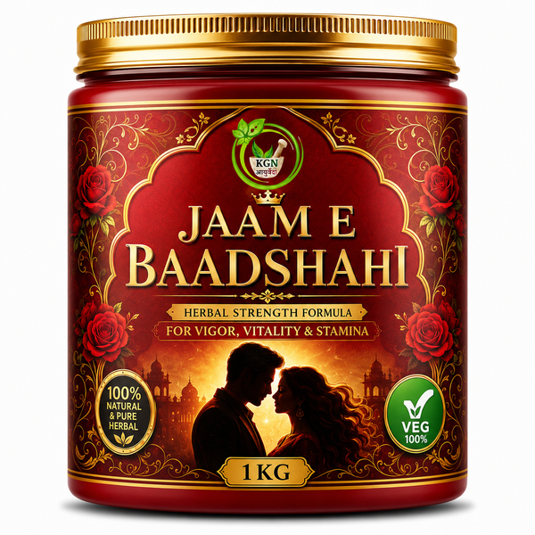 JAAM E BAADSHAHI 1KG | Premium Ayurvedic Herbal Wellness Formula | KGN Ayurveda