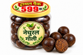 Naturals way of the Goli best for male 599